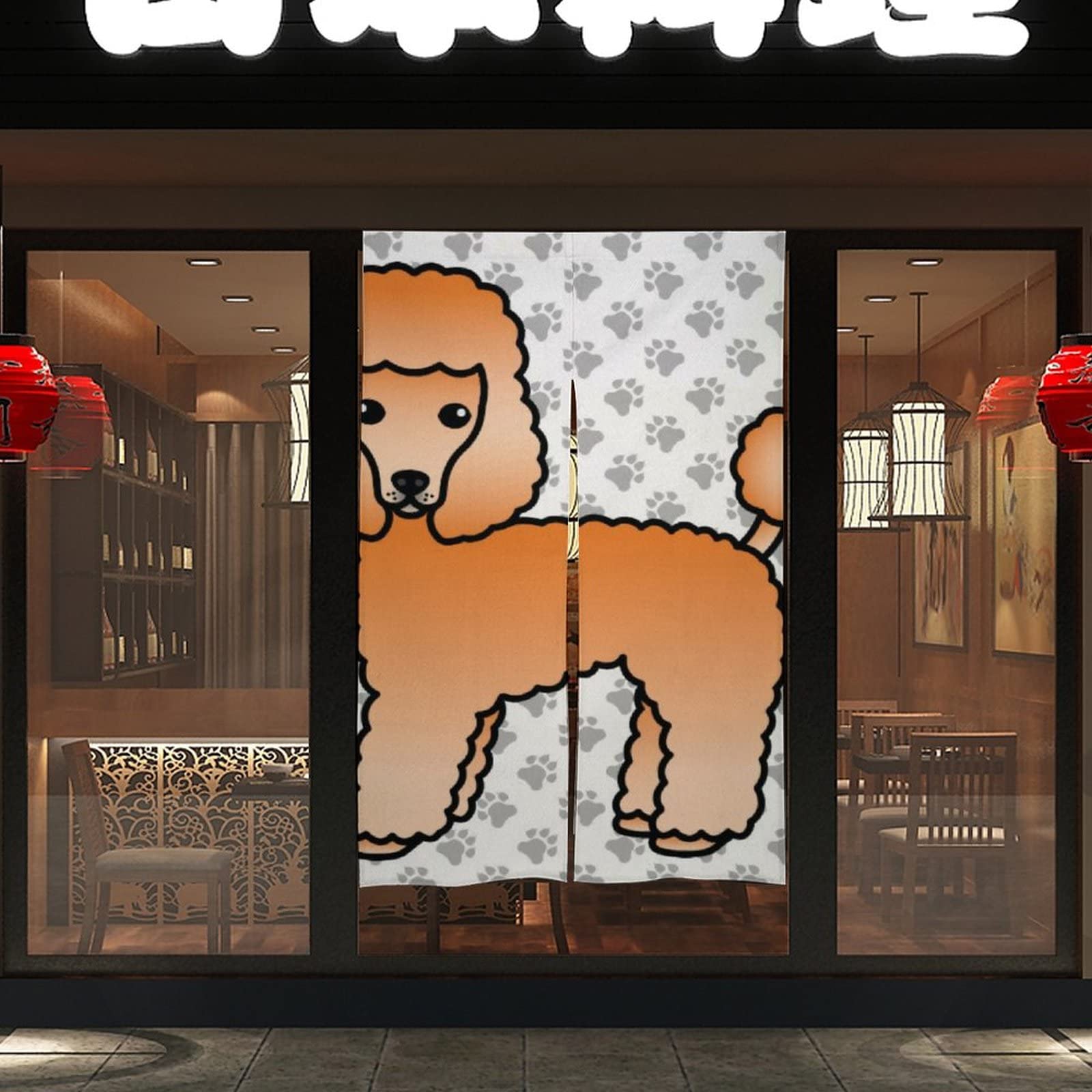 Amazon｜アプリコットトイプードルかわいい漫画 犬 のれん ロング暖簾